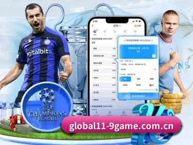 九游会·j9 官方网站 APP